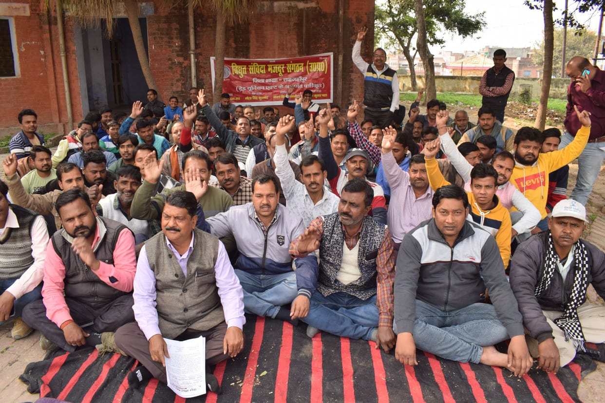 Contract electricity workers started indefinite work boycott