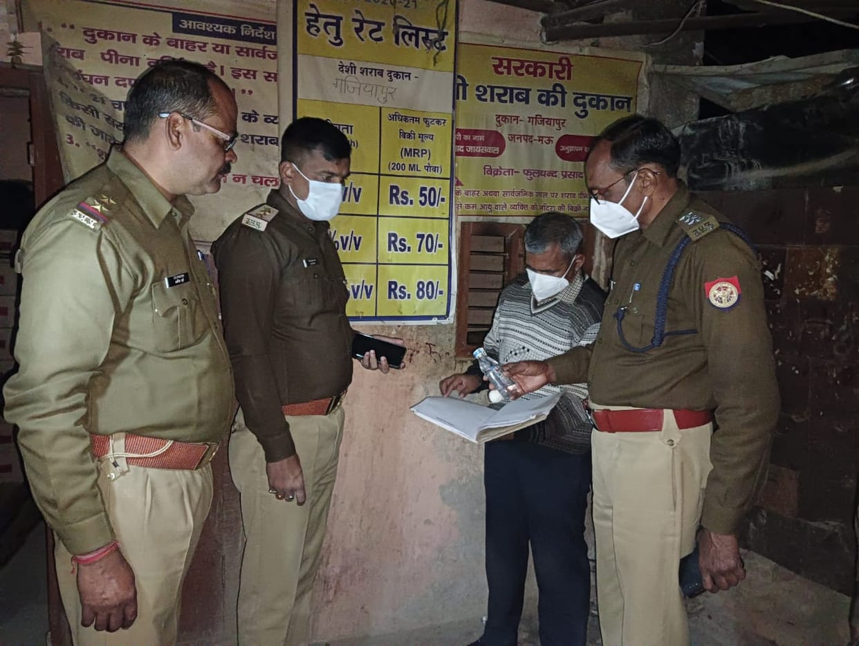 On the second day, the DM did a surprise inspection of the country liquor shop