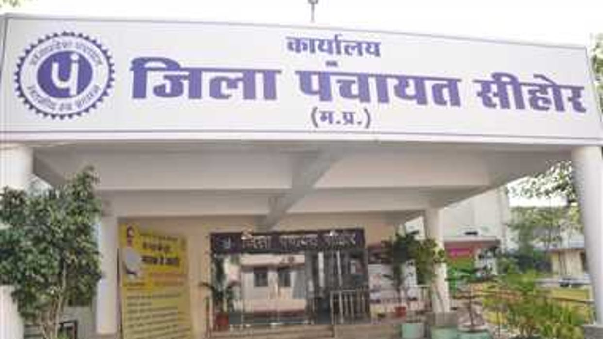 Sehore: After delimitation, 45 new panchayats have increased in the district, now 542 sarpanches will be elected