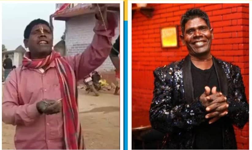 Kacha Badam Singer Bhuban Badaikar Says i am not a celebrity i lost my mind