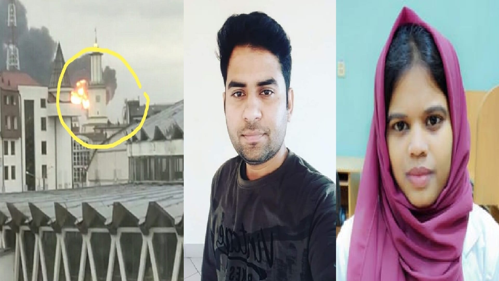 Russia Ukraine War: more than 50 students of Bijnor are trapped in Ukraine