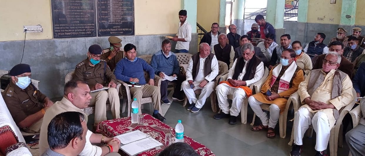 Preparation for Falguni fair to be held in Pura Mahadev intensified, DM saw the arrangements
