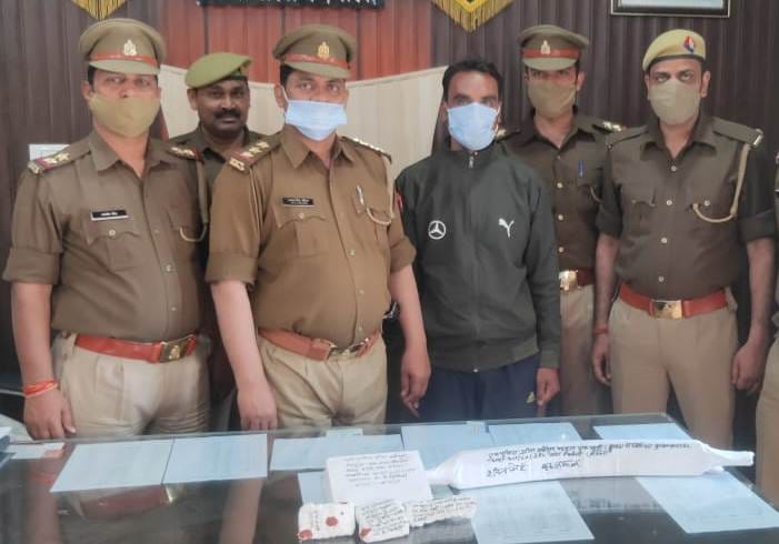 Former soldier Sonu was killed to avenge the insult