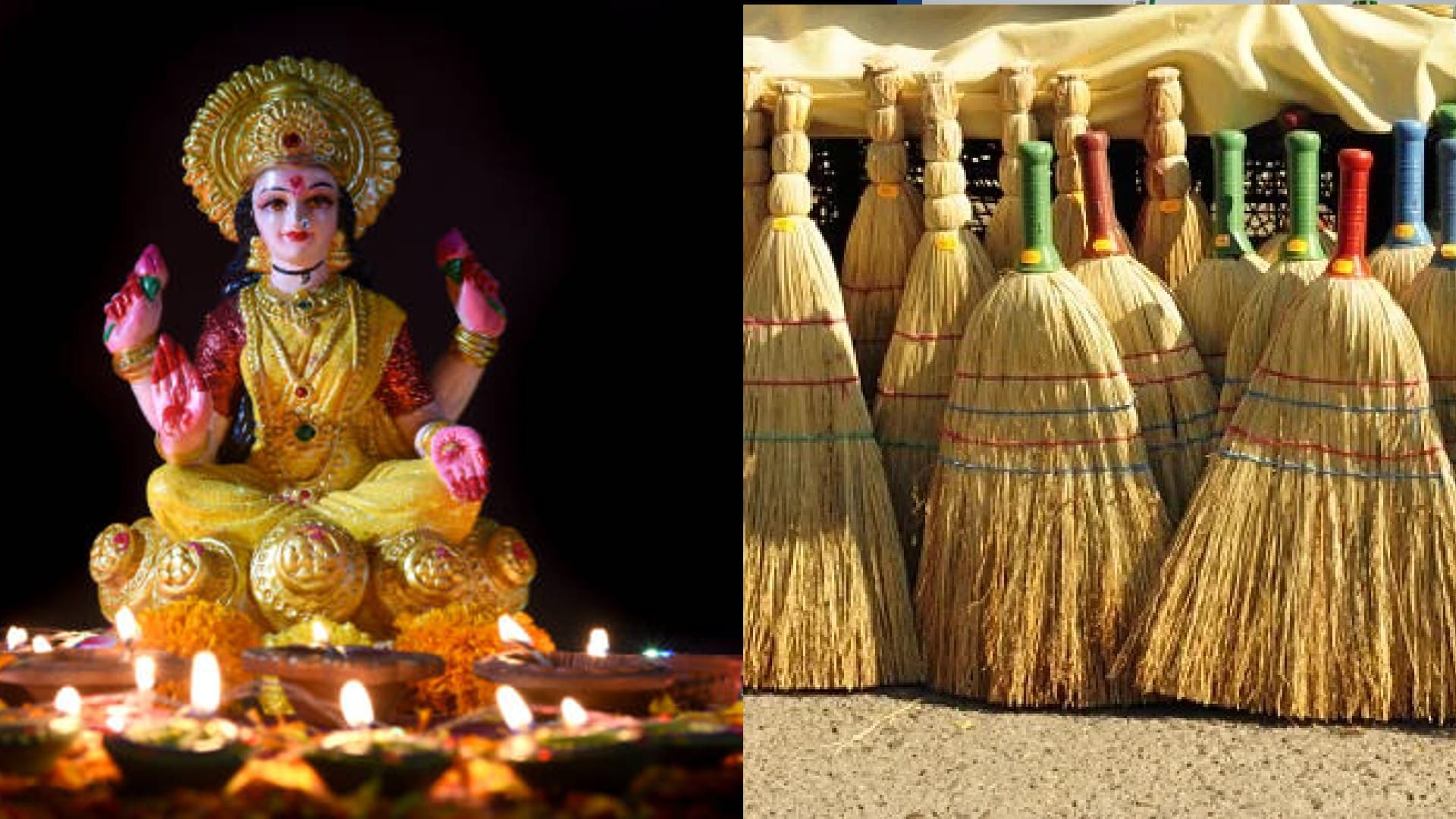 Diwali 2022 Upay Broom Remedies Or Jhadu Ke Totke For Maa Laxmi Blessings In Hindi