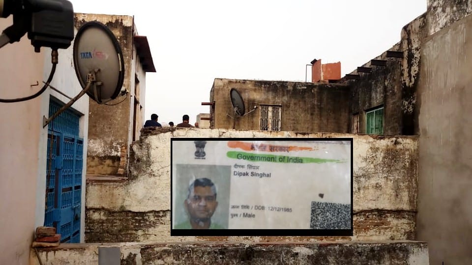 missing businessman found dead on terrace of neighbor house in Agra