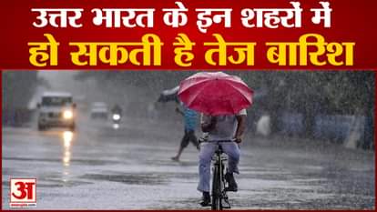 weather rain in delhi ncr next two days prediction by imd