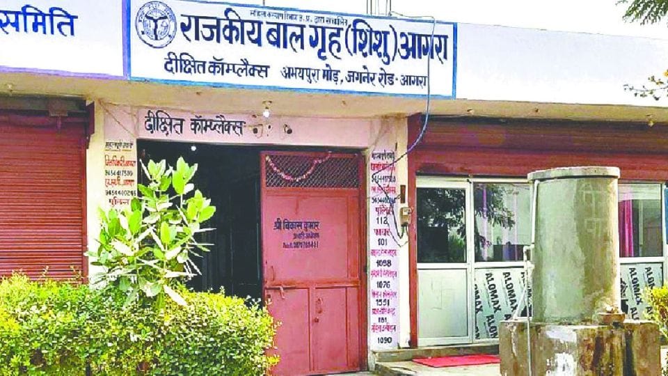 child died at government orphanage due to head injury in agra