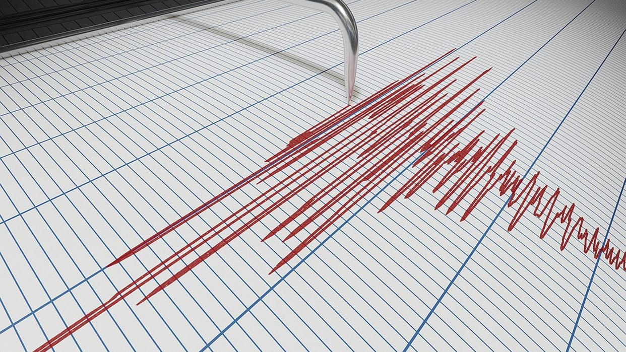 Madhya Pradesh: Earthquake tremors felt in Nimar, 3.5 magnitude recorded on Richter scale