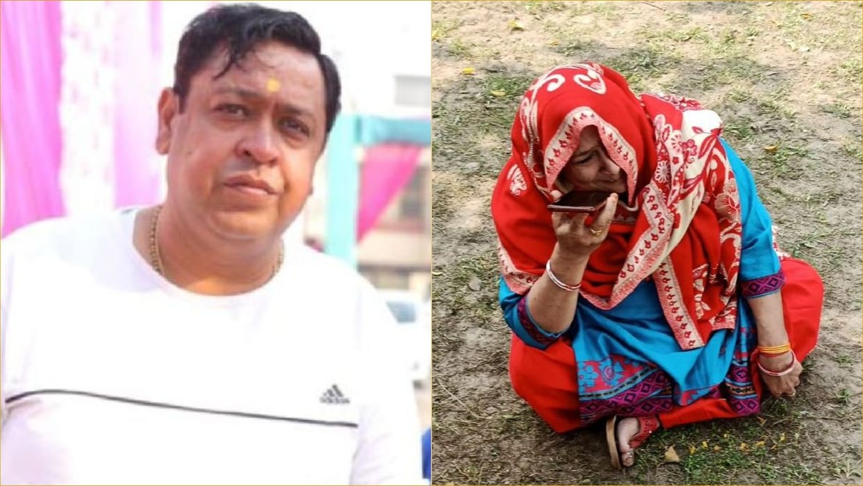 Deputy Superintendent of Power Corporation committed suicide in Panipat of  Haryana