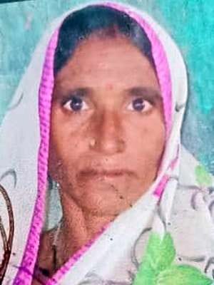 mahoba news