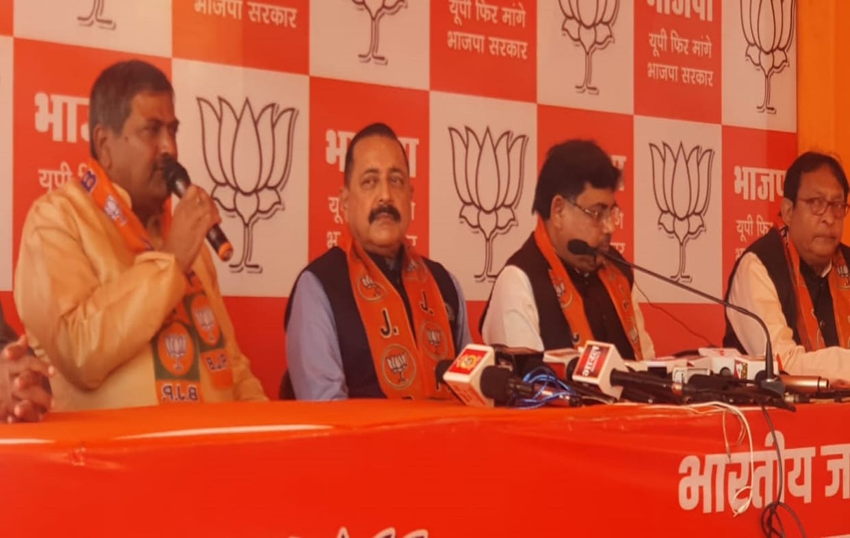 UP assembly election 2022 Union Minister Jitendra Singh in Varanasi said samajwadi party collapsed after second phase  BJP wave in uttar pradesh