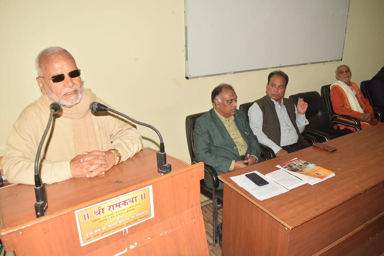 Shri Ram Katha will dissolve purity in a toxic environment: Chinmayanand