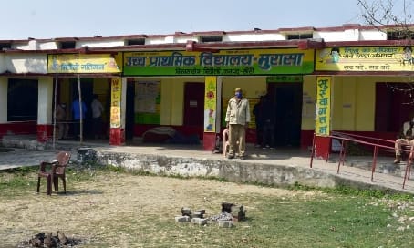 Boycott of voting due to non-receipt of Kisan Samman Nidhi