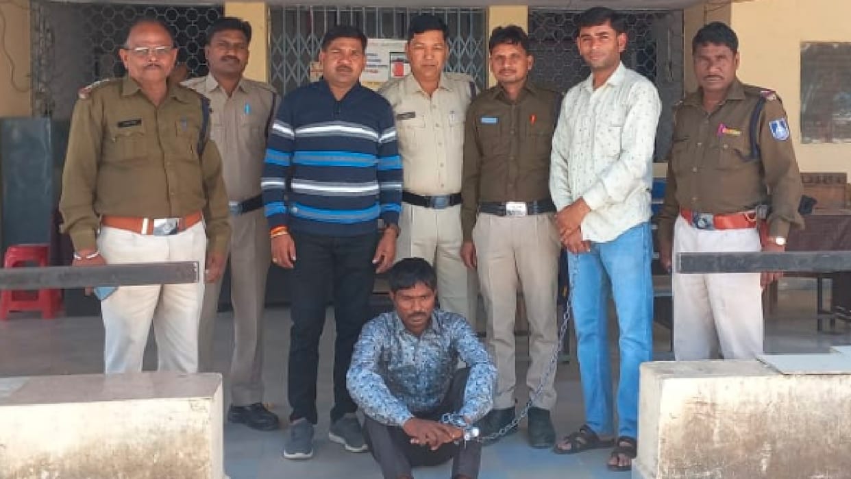 Ten thousand prize crook arrested from Jhabua, was absconding in the case of murder and robbery