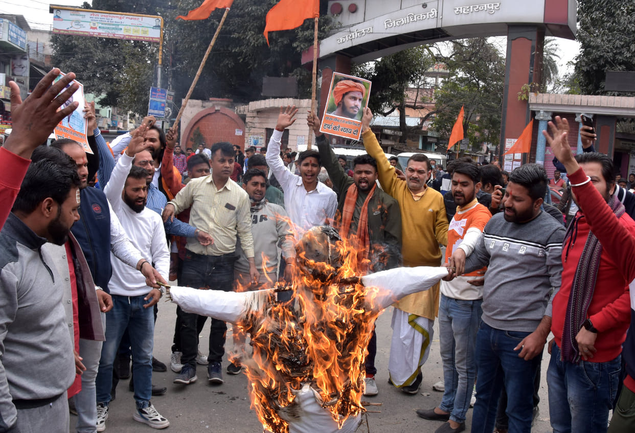 Jam imposed in protest against the killing of Bajrang Dal worker