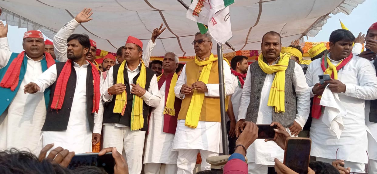People of the state are troubled by inflation and bulls: Rajbhar
