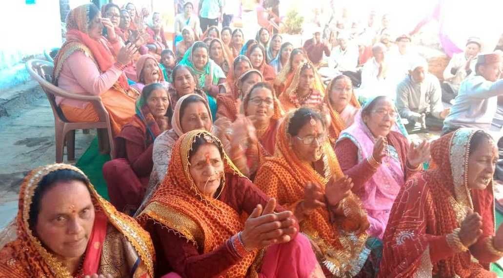Cultural Gathering In Bageshwar