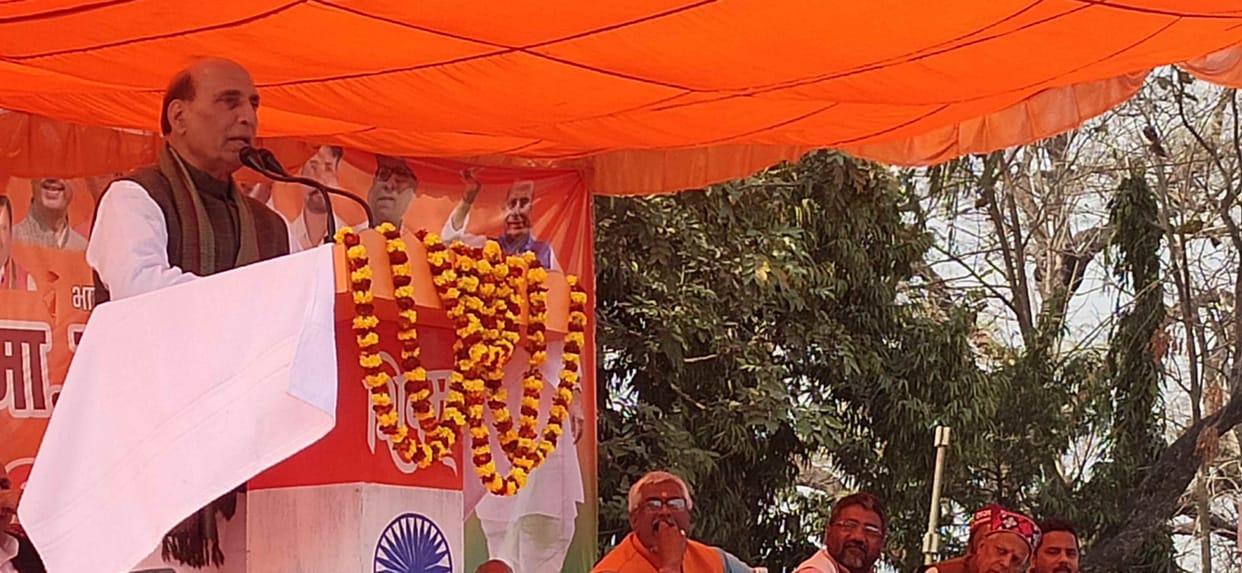 Those who show eyes to the country are no longer spared: Rajnath