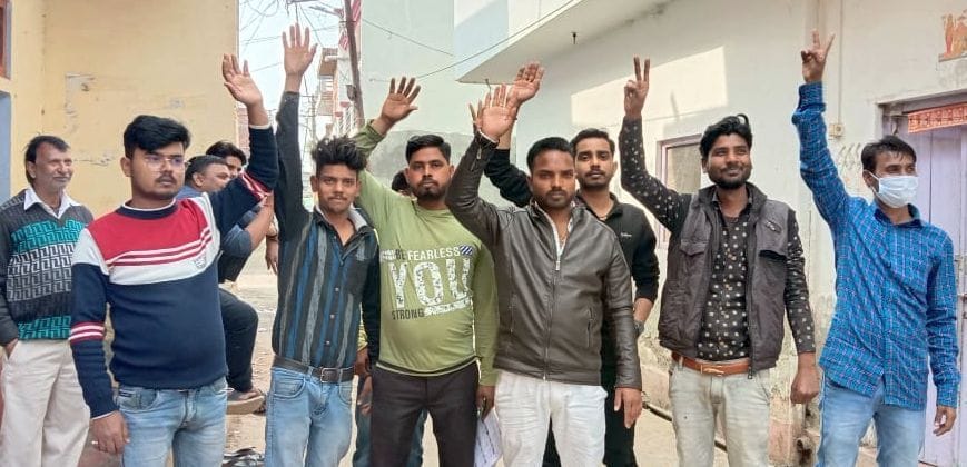 Voters furious due to lack of name in the list