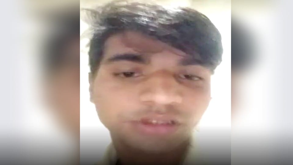Young man made video before committing suicide in mathura