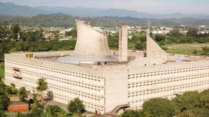 पंजाब विधानसभा सत्र