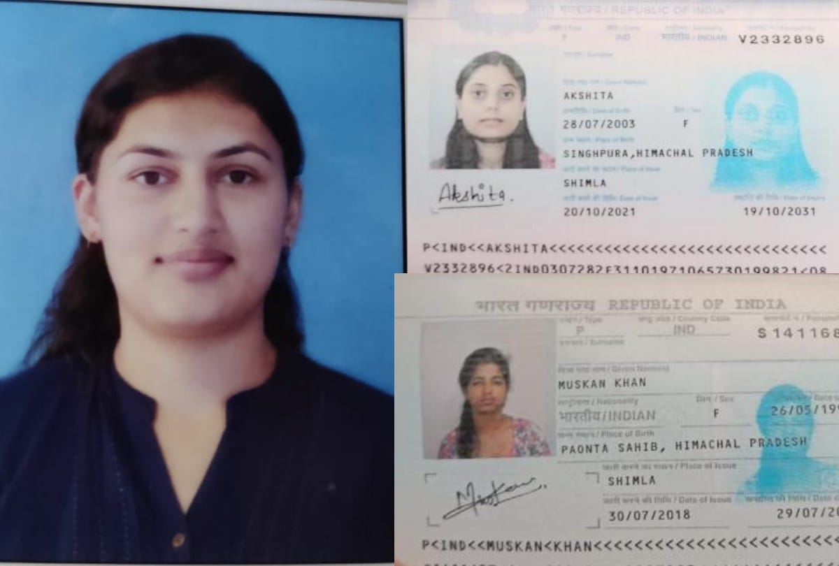 Russia Ukraine War: Himachal pradesh students stuck in Ukraine