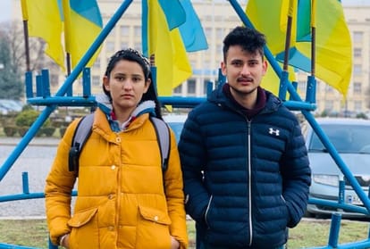 Russia Ukraine War: Himachal pradesh students stuck in Ukraine