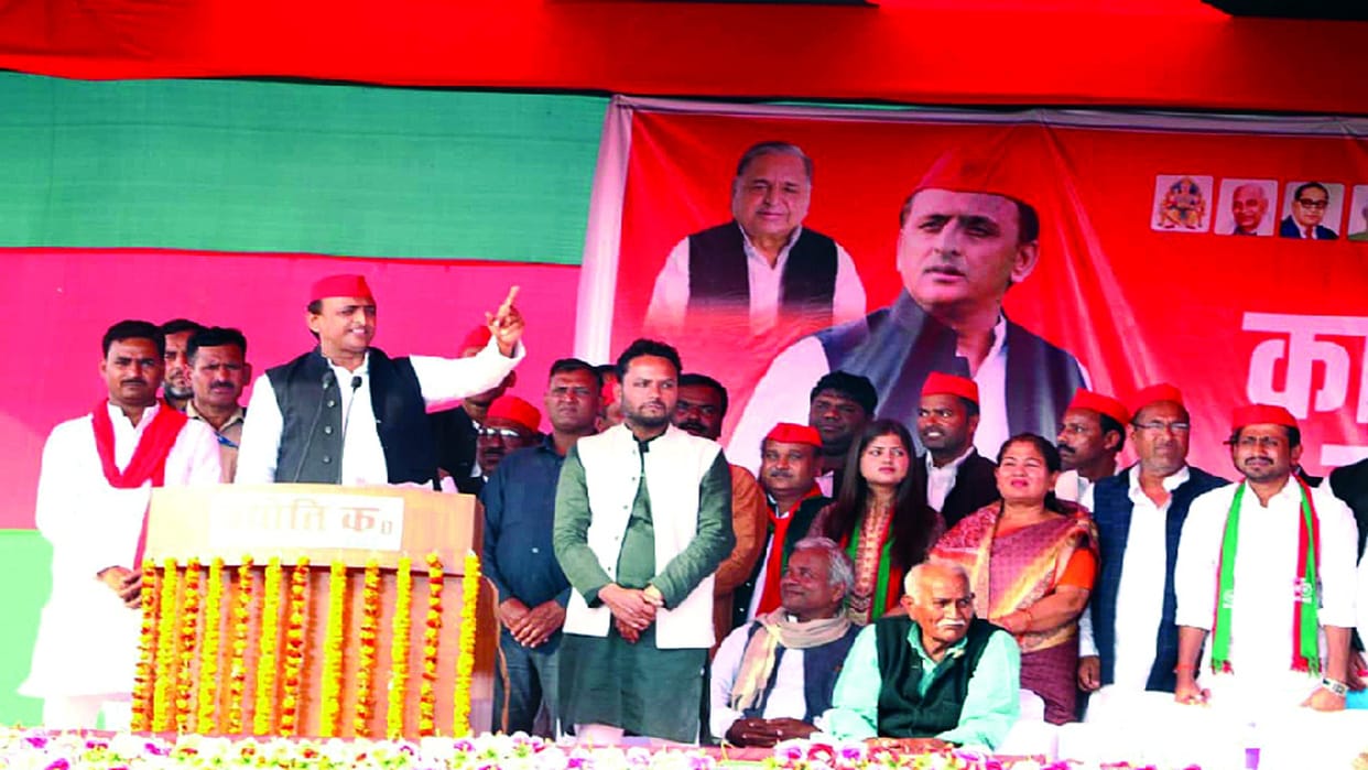 Pratapgarh: Moti Singh was the target of Akhilesh, said - Ram will become a minister if he wins