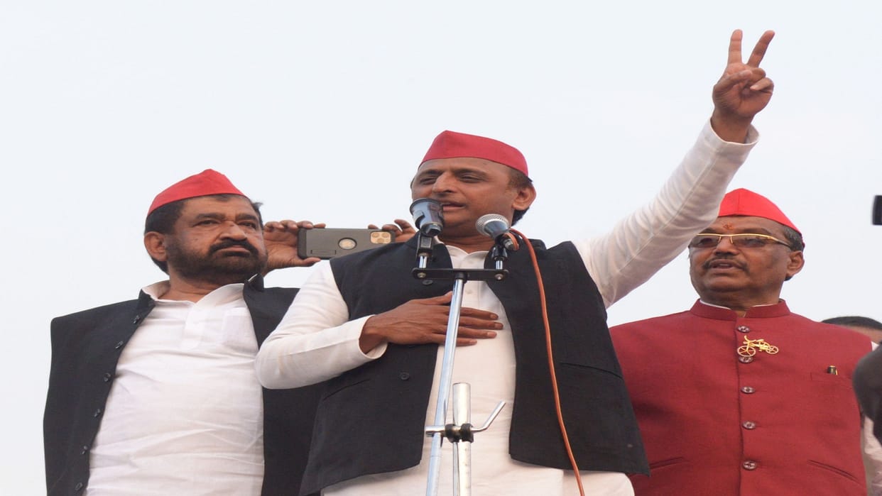 Akhilesh Yadav promised: rigging in appointments will be investigated, recruitment box will open