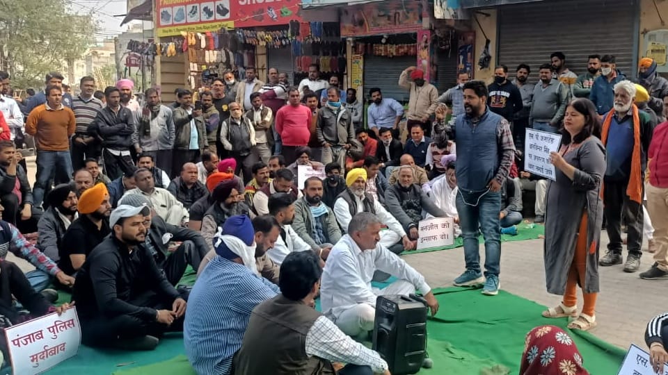 People protest for demand to add section of kidnapping in case against SP Command Balwinder Singh in Naya Gaon
