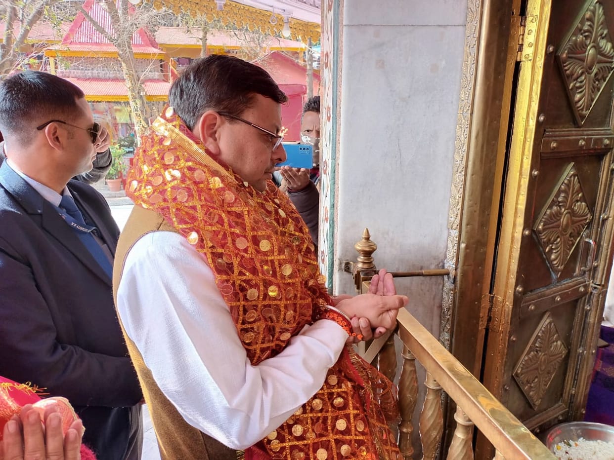Uttarakhand: CM Dhami reached Naina Devi Temple, also consoled the victims of Champawat accident