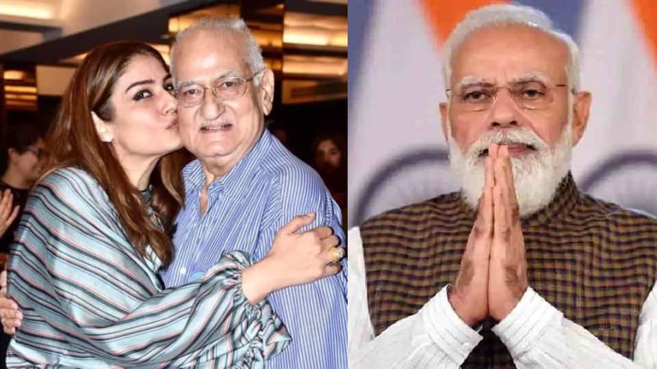 Raveena Tandon received an emotional letter from PM Modi after the death of her father Ravi Tandon