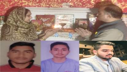 Russia attack on Ukraine : Some youths of Saharanpur are trapped in Ukraine read full story