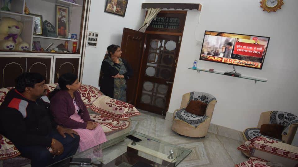 Russia Ukraine War Kasganj student trapped in Kiev city with two of his friends in Ukraine