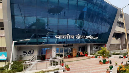 भारतीय खेल प्राधिकरण