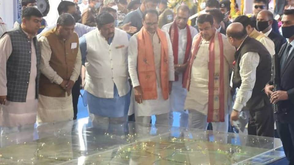 Madhya Pradesh: Union Minister Gadkari said - Air taxi will run in Ujjain, the roads of MP will be like America in the next five years