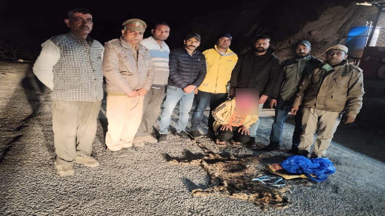 Uttarakhand smuggler arrested with leopard skin