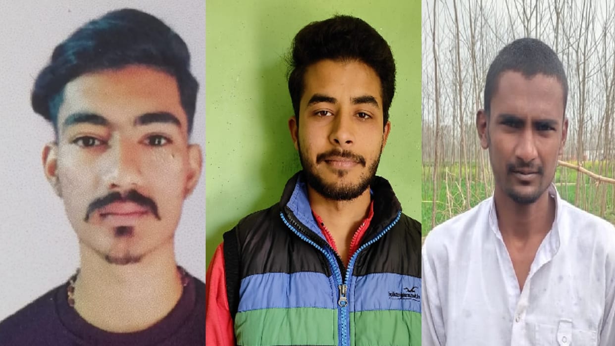 border dispute, dream of getting government job breaking due to lack of certificate in sahaaranpur