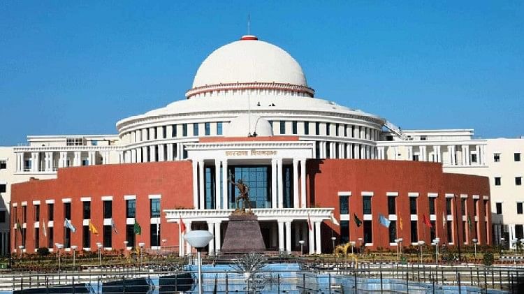 Jharkhand: विधानसभा में पास हुआ झारखंड प्रतियोगी परीक्षा बिल, नकल करने वालों पर होगी कड़ी कार्रवाई