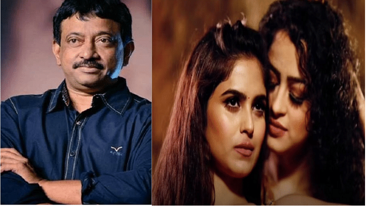 Ram Gopal Varma Bold Lesbian Crime Drama Khatra Dangerous To Release In Cinemas With A