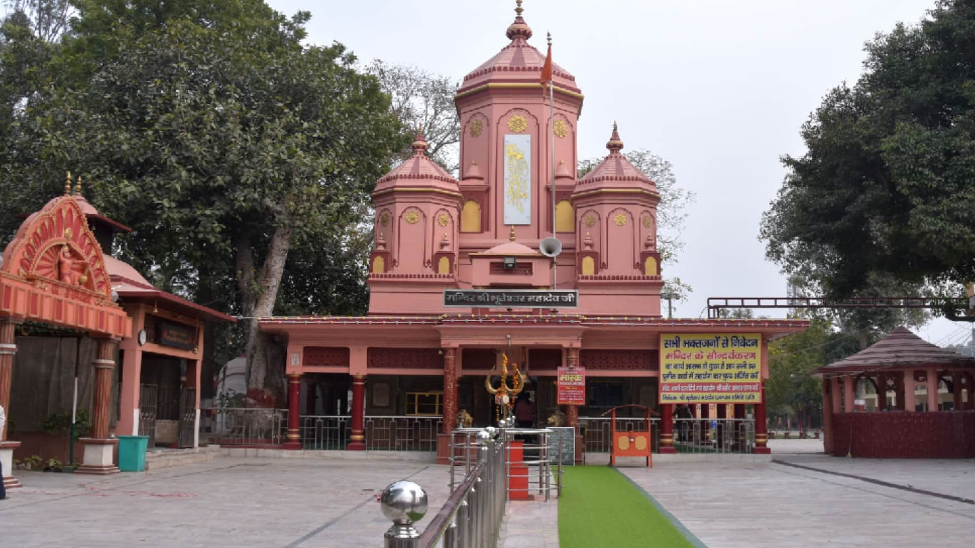 Bhuteshwar Mahadev takes away the trouble by worshiping for 40 days in UP sharanpur