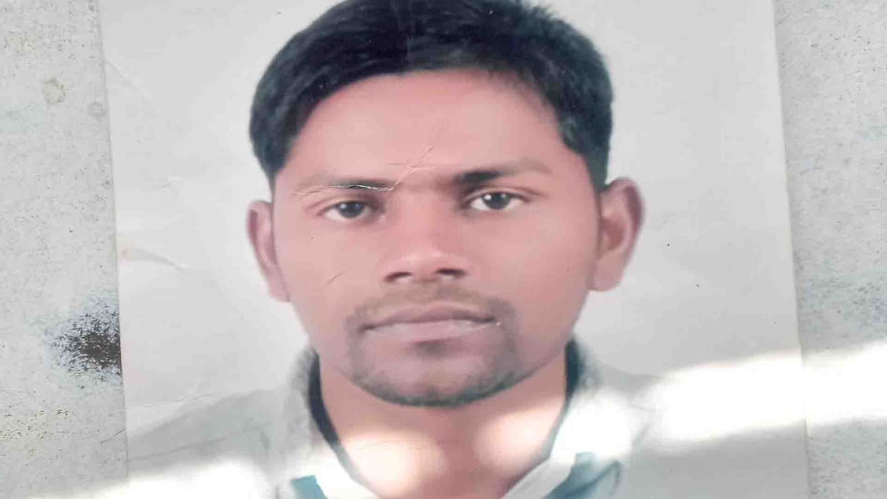 Russia Ukraine war: student of unnao stuck in ukraine