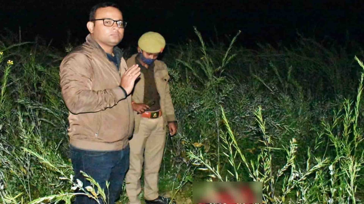 Brutal murder of woman in Banda up