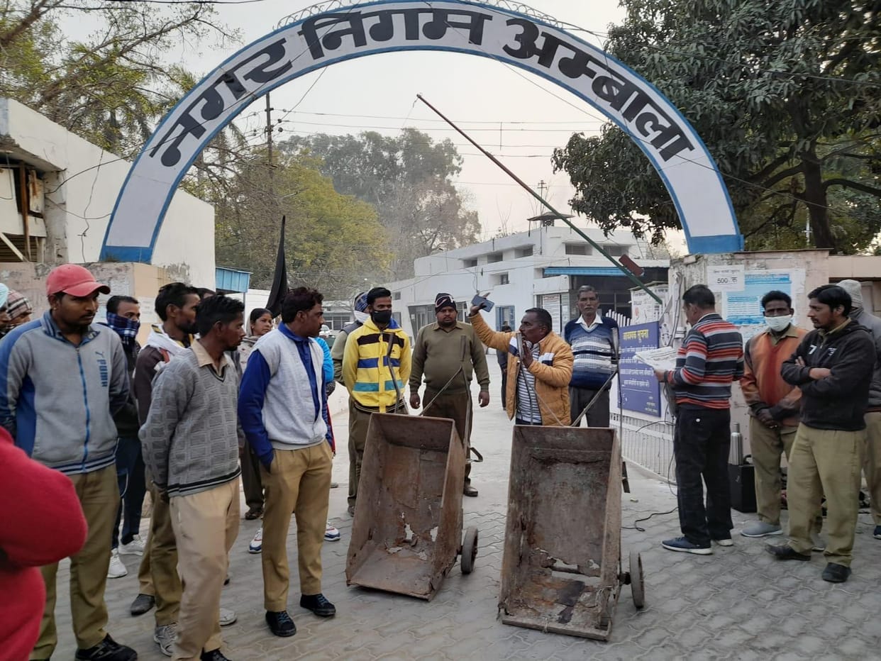 First demonstration, then after assurance the city's cleanliness