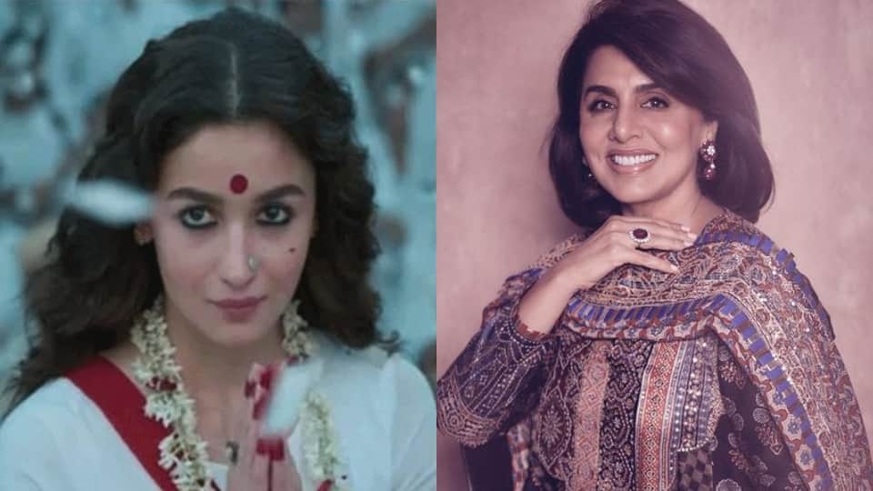 Neetu Kapoor gave review of Alia Bhatt film Gangubai Kathiawadi said Must watch