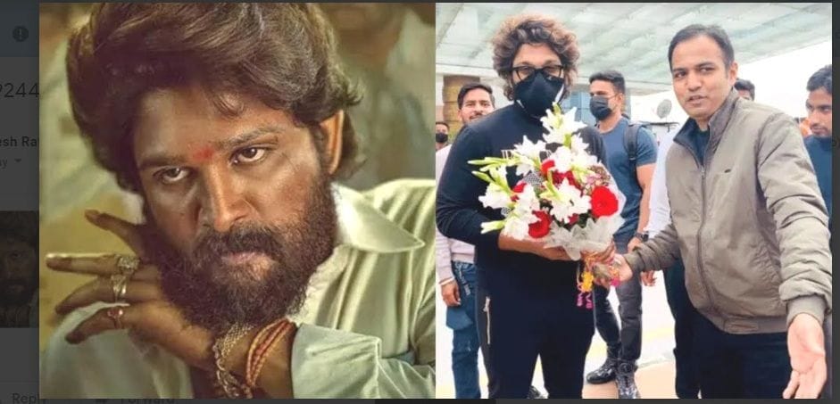 South cinema superstar Allu Arjun reached Narendranagar