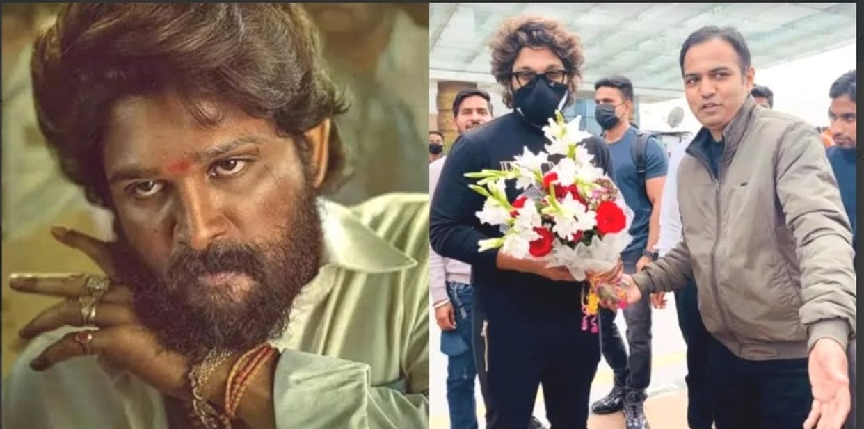 Uttarakhand: Pushpa film superstar Allu Arjun reached Uttarakhand, will stay in Narendranagar for a week