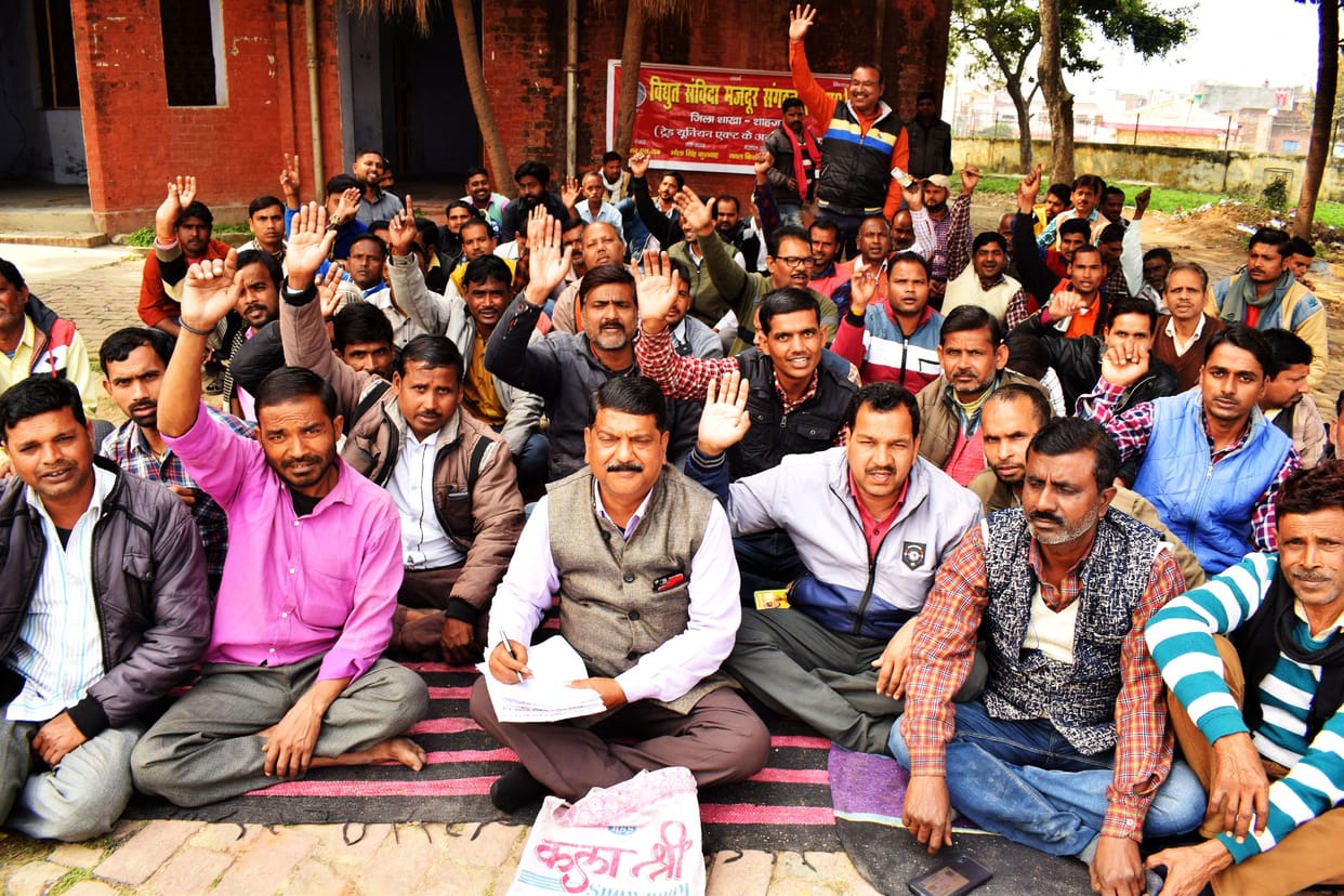 Agreed on demands, boycott postponed