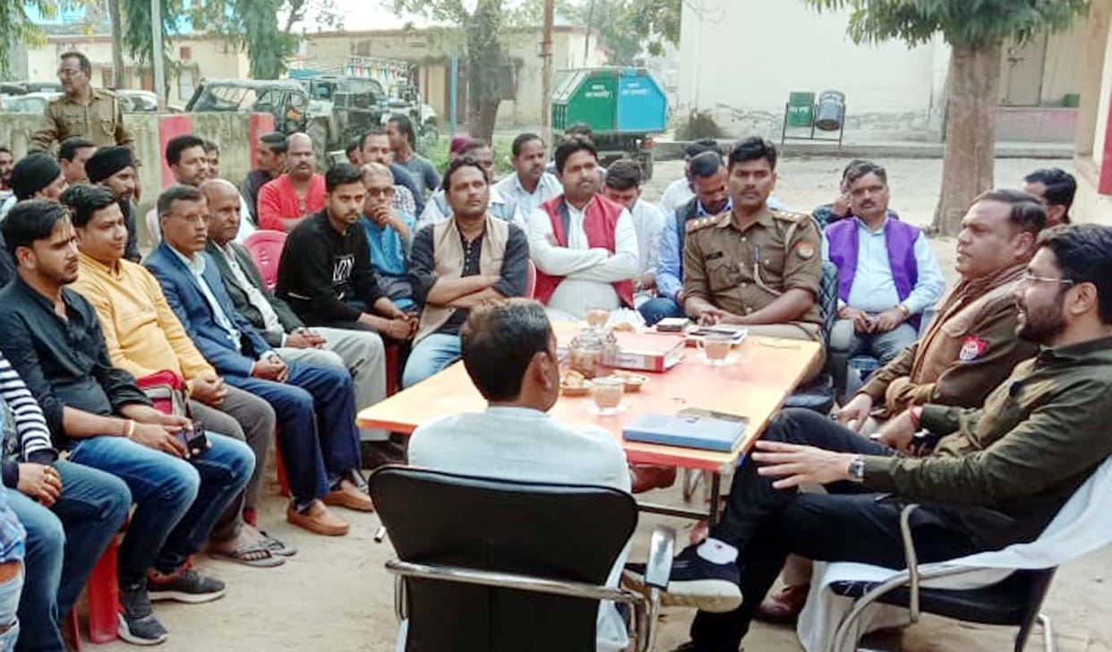 Peace committee meeting held in Banda regarding Maha Shivratri