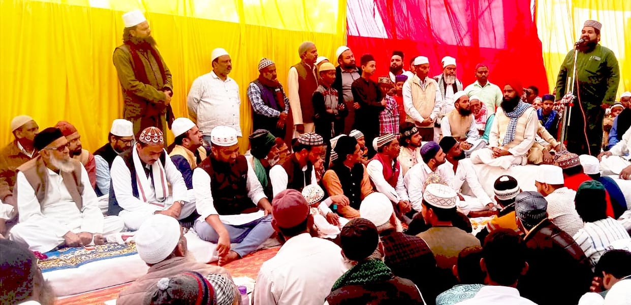 Mehfil adorned in the family of Hazrat Baba Kalim Ullah Shah